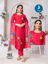 Jiana By Kaya Roman Top With Bottom Dupatta Wholesale Clothing Distributors In India
